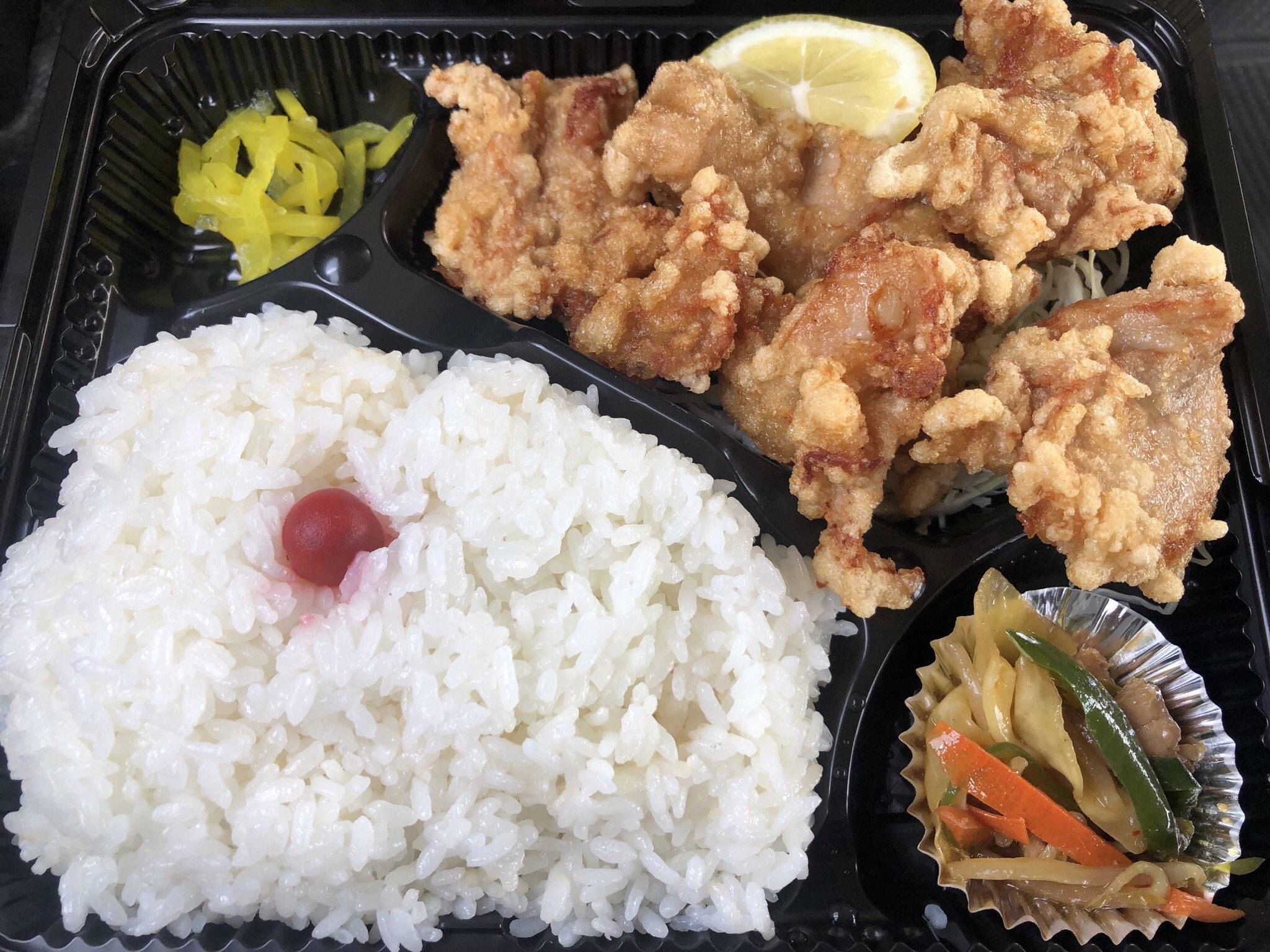 唐揚げ弁当