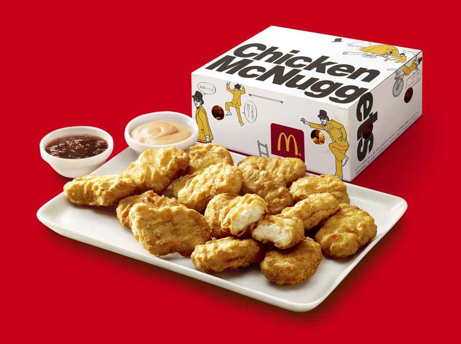 マクドナルドさん ガチで美味しそうなナゲットソースを限定販売 オリーブオイル速報